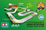 Japan cup 2018