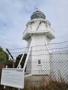The Katiki Point Lighthouse