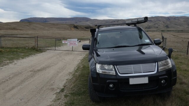 Parked up at Ben Nevis Station The Suzuki Escuso parked up at the start of the Ben Nevis Station. Make sure to close the gate